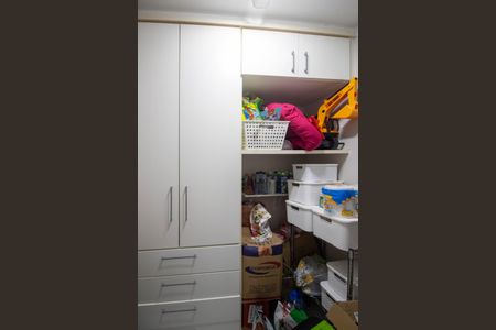 Apartamento à venda com 150m², 4 quartos e 3 vagasQuarto de Serviço