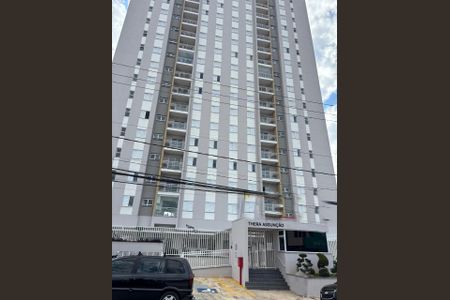Apartamento à venda com 49m², 2 quartos e 1 vagaFachada e portaria 