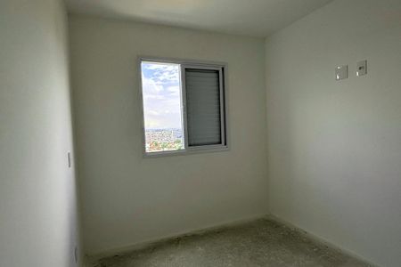 Apartamento à venda com 49m², 2 quartos e 1 vagaQuarto 1 