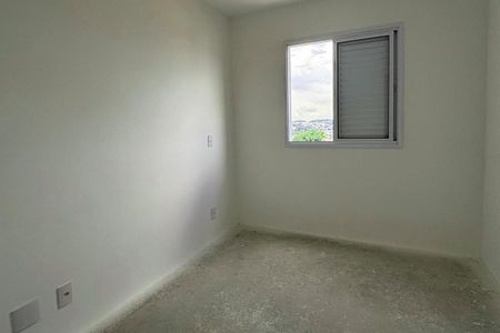 Apartamento à venda com 49m², 2 quartos e 1 vagaQuarto 1 