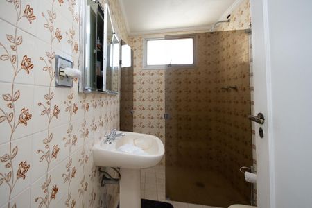 Apartamento à venda com 100m², 3 quartos e 2 vagasBanheiro Social