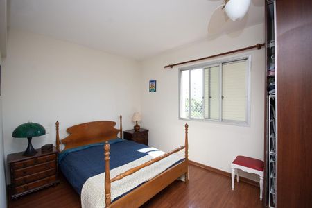 Apartamento à venda com 100m², 3 quartos e 2 vagasQuarto 3 Suíte