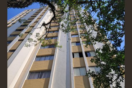 Apartamento à venda com 100m², 3 quartos e 2 vagasFachada