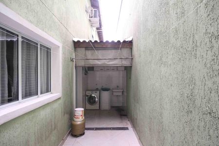 Casa de condomínio à venda com 84m², 2 quartos e 1 vagaQuintal
