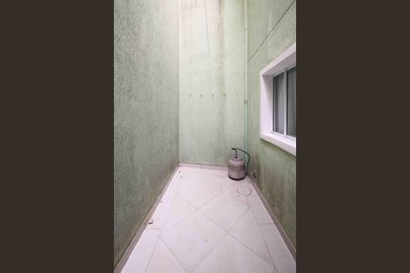 Casa de condomínio à venda com 84m², 2 quartos e 1 vagaQuintal