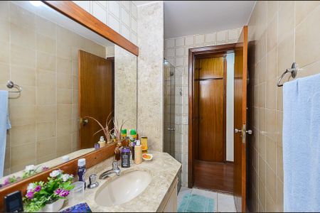 Apartamento para alugar com 99m², 2 quartos e 1 vagaBanheiro Social