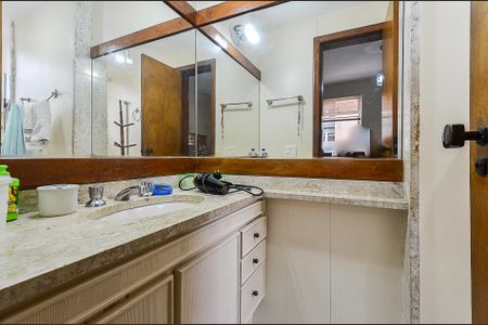 Apartamento para alugar com 99m², 2 quartos e 1 vagaBanheiro Suíte