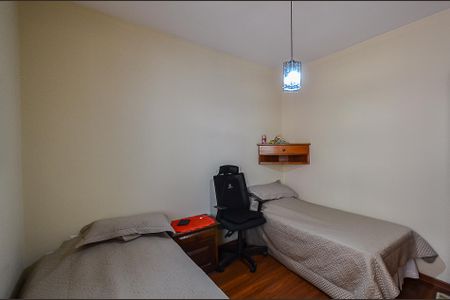 Apartamento para alugar com 99m², 2 quartos e 1 vagaQuarto 1