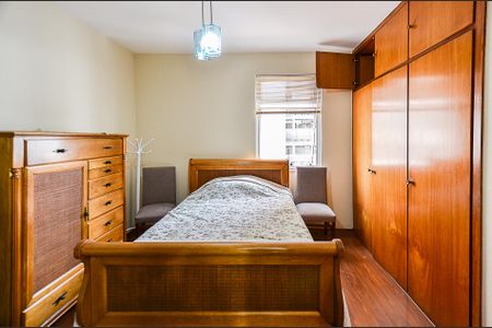 Apartamento para alugar com 99m², 2 quartos e 1 vagaSuíte