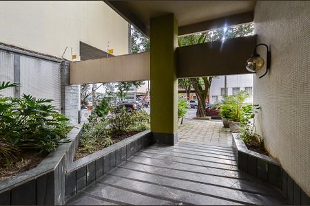 Apartamento para alugar com 99m², 2 quartos e 1 vagaEntrada