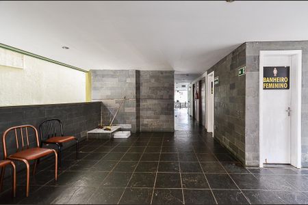 Apartamento para alugar com 99m², 2 quartos e 1 vagaÁrea comum - Salão de festas