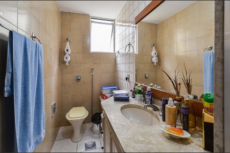 Apartamento para alugar com 99m², 2 quartos e 1 vagaBanheiro Social