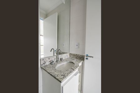 Apartamento para alugar com 55m², 2 quartos e 2 vagas Apartamento para alugar com 55m², 2 quartos e 2 vagasBanheiro Social