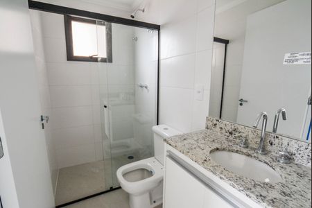 Apartamento para alugar com 55m², 2 quartos e 2 vagas Apartamento para alugar com 55m², 2 quartos e 2 vagasBanheiro da Suíte