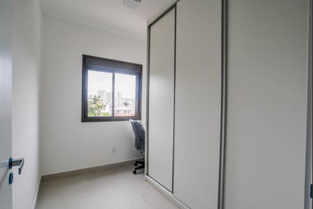 Apartamento para alugar com 55m², 2 quartos e 2 vagas Apartamento para alugar com 55m², 2 quartos e 2 vagasQuarto 1