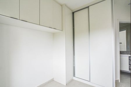 Apartamento para alugar com 55m², 2 quartos e 2 vagas Apartamento para alugar com 55m², 2 quartos e 2 vagasQuarto Suíte