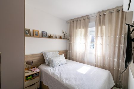 Apartamento à venda com 51m², 2 quartos e 1 vagaQuarto 1