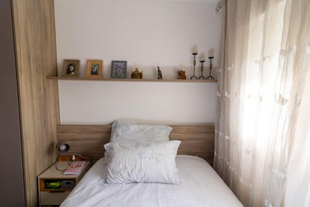 Apartamento à venda com 51m², 2 quartos e 1 vagaQuarto 1
