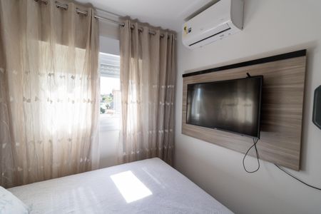 Apartamento à venda com 51m², 2 quartos e 1 vagaQuarto 1
