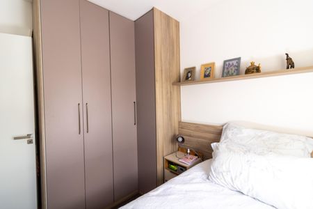 Apartamento à venda com 51m², 2 quartos e 1 vagaQuarto 1