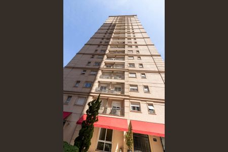 Apartamento à venda com 110m², 3 quartos e 2 vagasÁrea comum