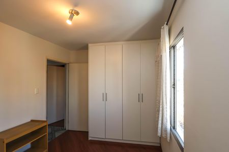 Apartamento à venda com 64m², 2 quartos e 1 vagaQuarto 2