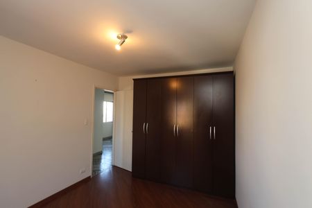 Apartamento à venda com 64m², 2 quartos e 1 vagaQuarto 1