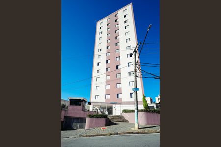 Apartamento à venda com 64m², 2 quartos e 1 vagaFachada