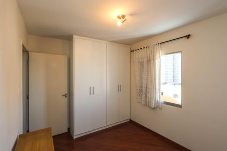 Apartamento à venda com 64m², 2 quartos e 1 vagaQuarto 2