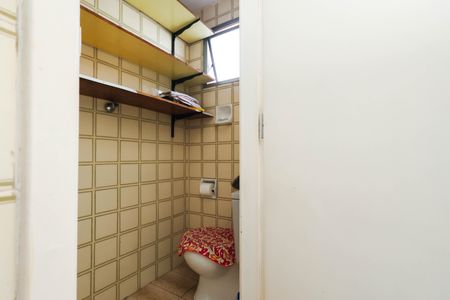 Apartamento à venda com 64m², 2 quartos e 1 vagaCozinha e Área de Serviço