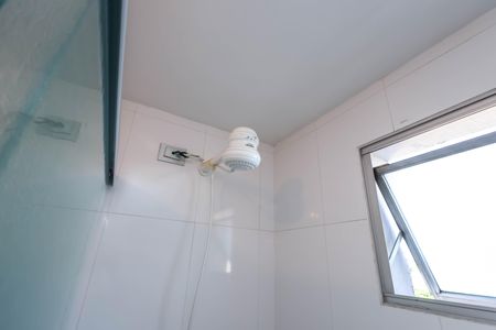 Apartamento à venda com 64m², 2 quartos e 1 vagaBanheiro