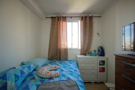 Apartamento à venda com 32m², 2 quartos e sem vagaQuarto 2