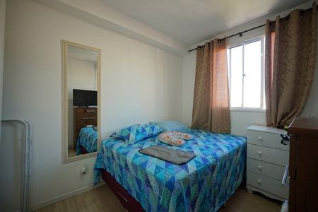 Apartamento à venda com 32m², 2 quartos e sem vagaQuarto 2