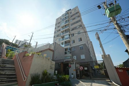 Apartamento à venda com 32m², 2 quartos e sem vagaFachada