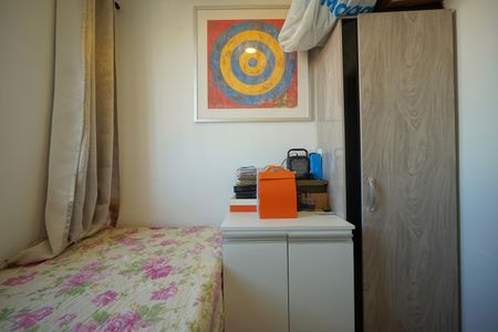 Apartamento à venda com 32m², 2 quartos e sem vagaQuarto 1