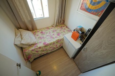 Apartamento à venda com 32m², 2 quartos e sem vagaQuarto 1