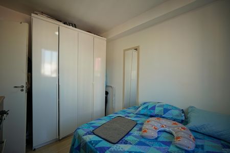 Apartamento à venda com 32m², 2 quartos e sem vagaQuarto 2
