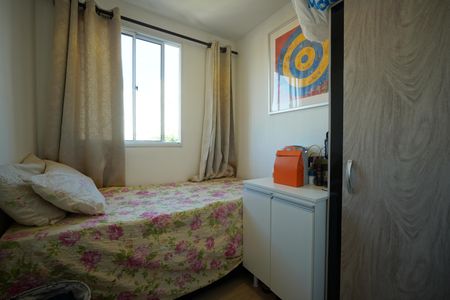Apartamento à venda com 32m², 2 quartos e sem vagaQuarto 1