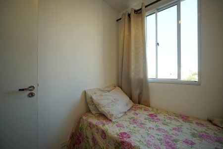 Apartamento à venda com 32m², 2 quartos e sem vagaQuarto 1