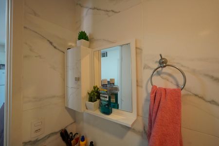 Apartamento à venda com 32m², 2 quartos e sem vagaBanheiro