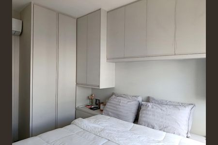Apartamento à venda com 57m², 2 quartos e 2 vagasSuíte
