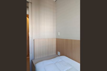 Apartamento à venda com 57m², 2 quartos e 2 vagasQuarto