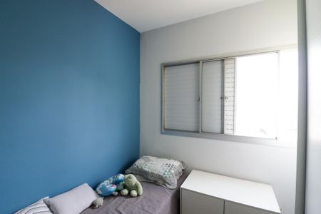 Apartamento à venda com 62m², 2 quartos e 1 vagaQuarto 2
