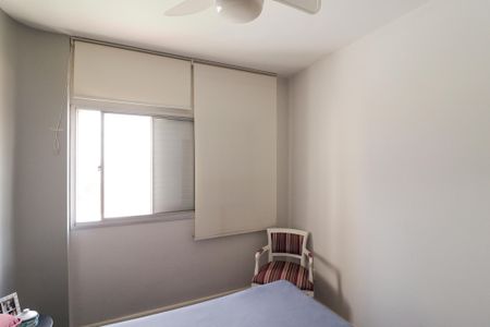 Apartamento à venda com 62m², 2 quartos e 1 vagaQuarto 1