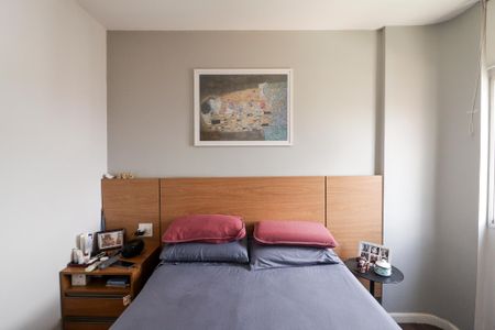 Apartamento à venda com 62m², 2 quartos e 1 vagaQuarto 1