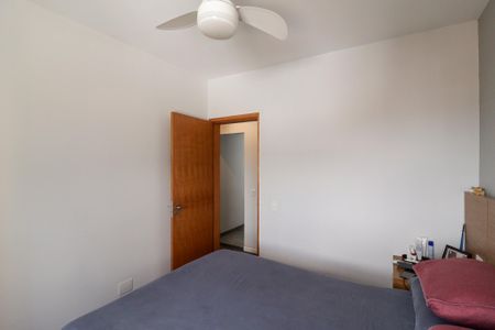 Apartamento à venda com 62m², 2 quartos e 1 vagaQuarto 1