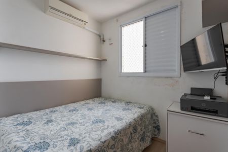 Apartamento à venda com 52m², 2 quartos e 1 vagaQuarto 1