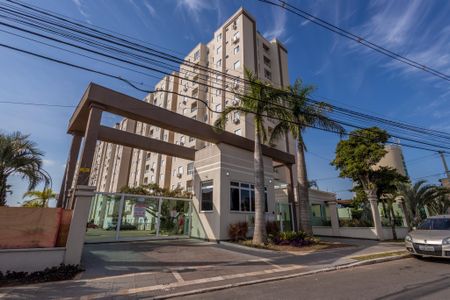 Apartamento à venda com 52m², 2 quartos e 1 vagaFachada