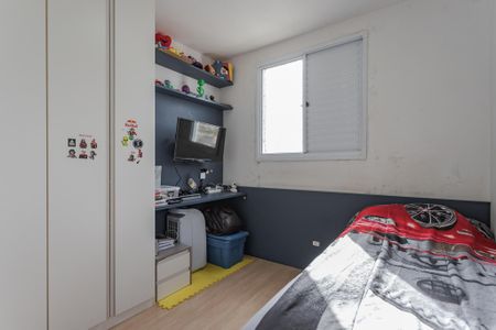 Apartamento à venda com 52m², 2 quartos e 1 vagaQuarto 2