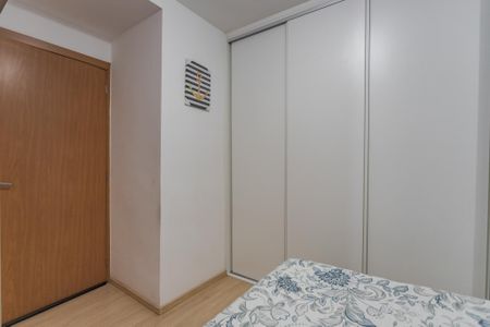 Apartamento à venda com 52m², 2 quartos e 1 vagaQuarto 1